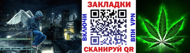 Виды наркоты Курлово АМФ  MDMA  МАРИХУАНА  СК  Гашиш 