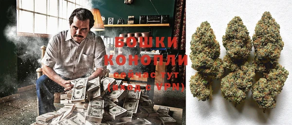 каннабис Струнино