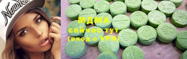 марки lsd Алзамай