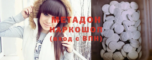 спайс Алексин
