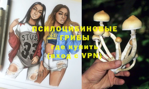 марки lsd Алзамай