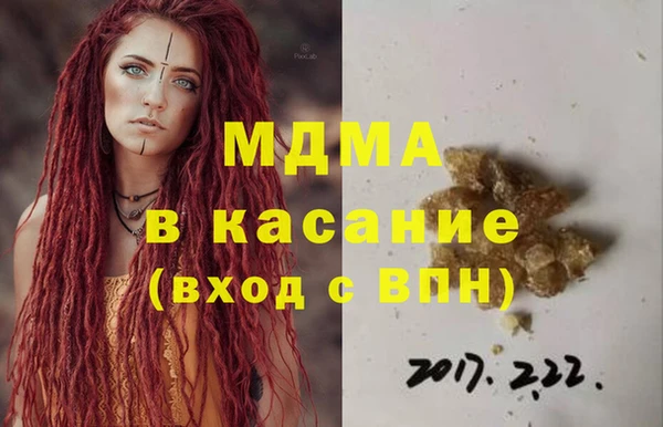 спайс Алексин