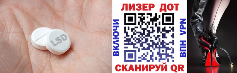 где найти наркотики  Курлово  Лсд 25 экстази ecstasy 