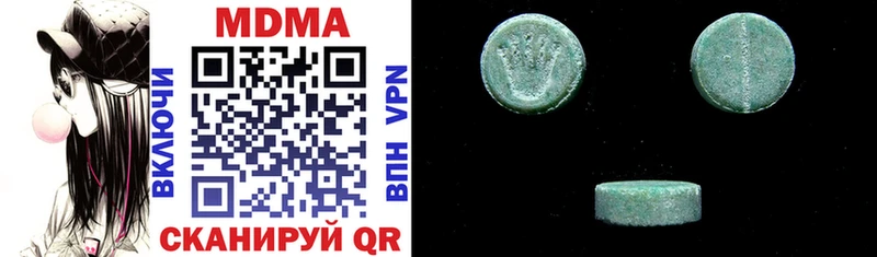 MDMA crystal даркнет сайт Курлово