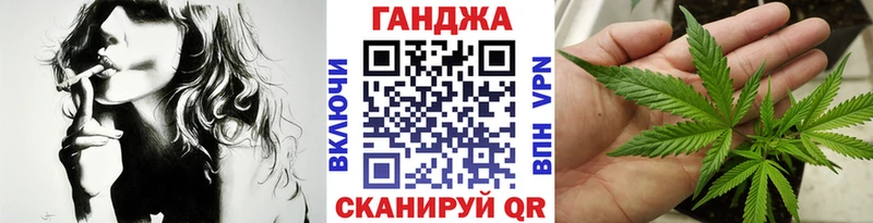 Конопля ГИДРОПОН  Курлово 